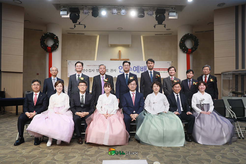 늘사랑14.jpg