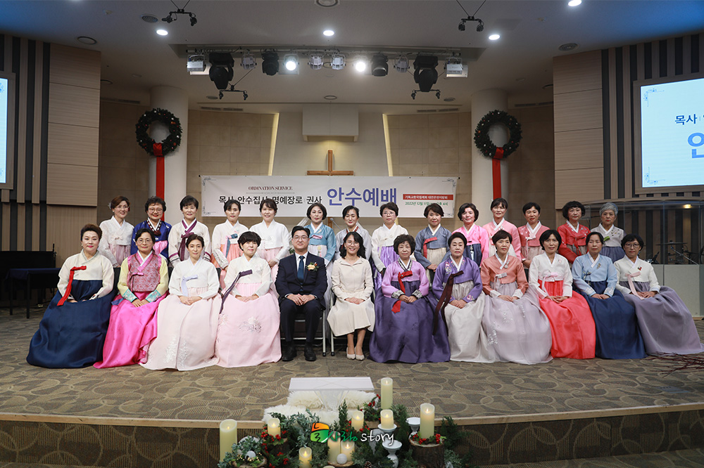 늘사랑19.jpg