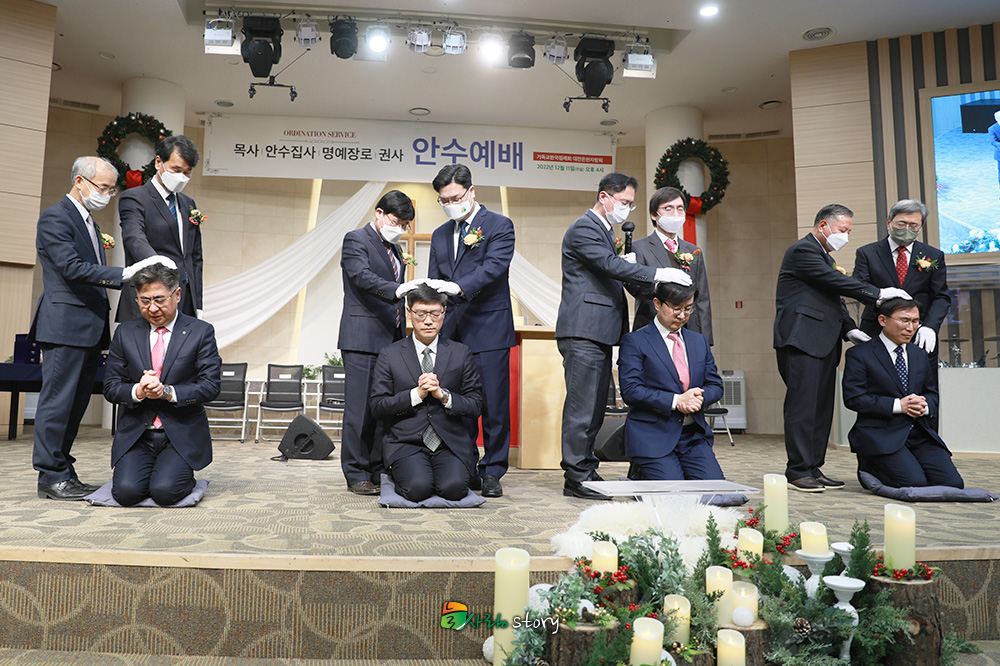 늘사랑3.jpg