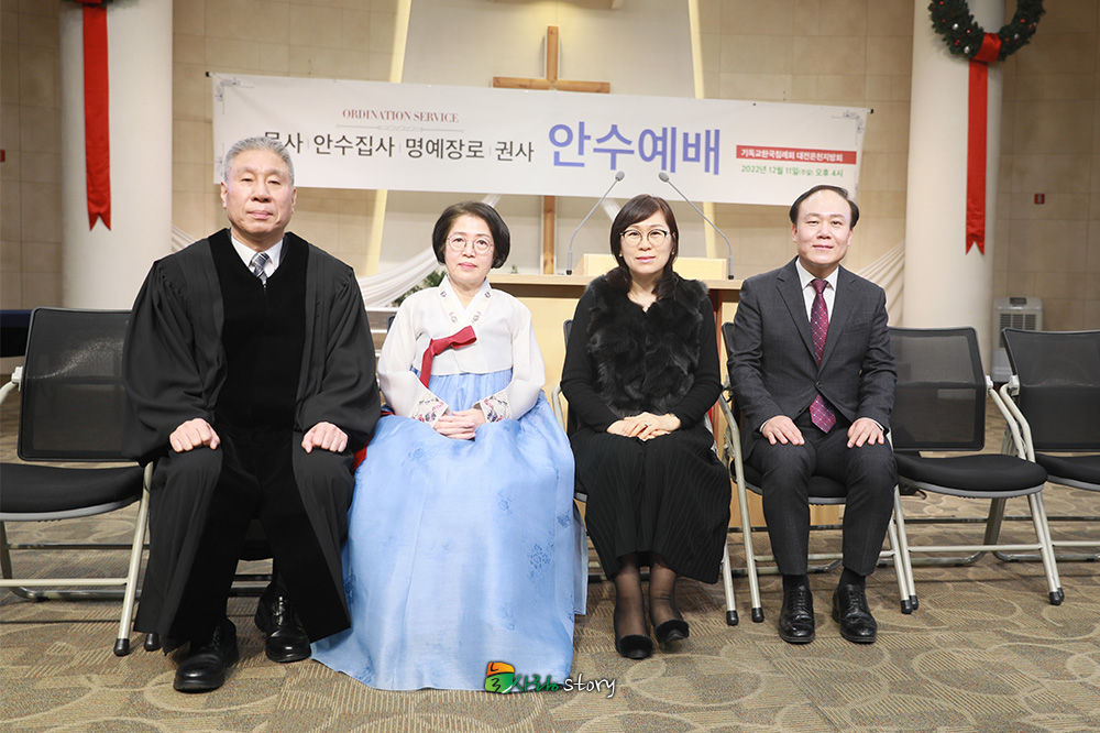 늘사랑25.jpg