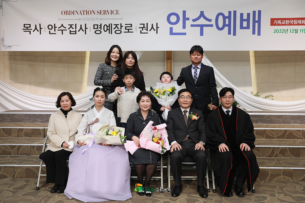 늘사랑37.jpg