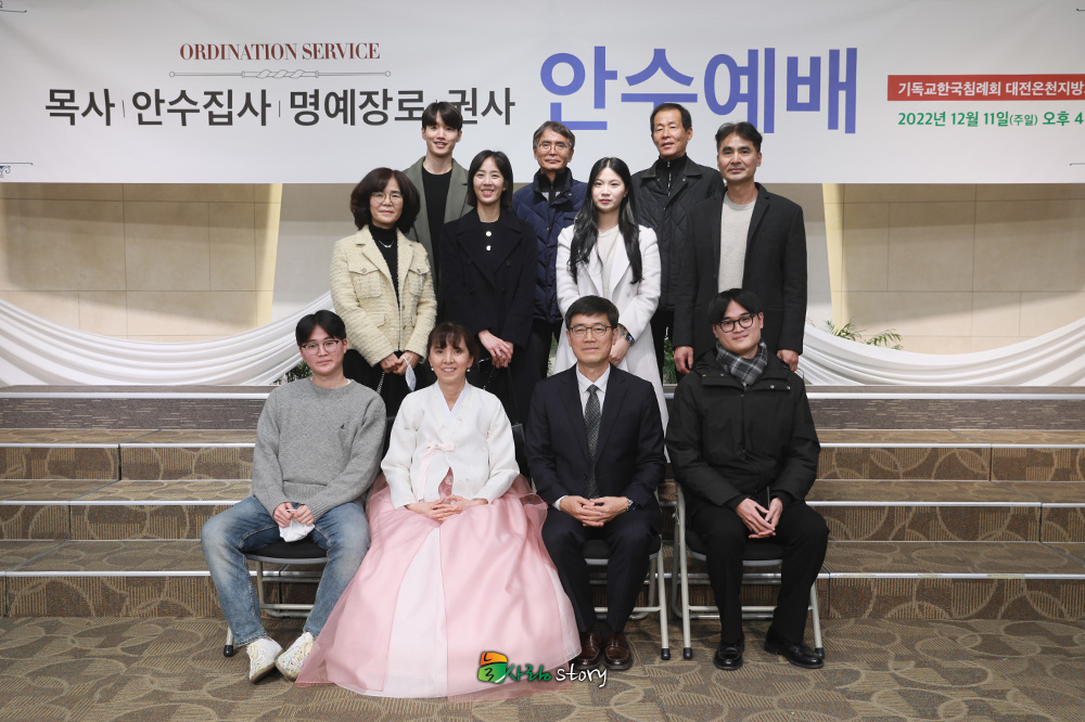 늘사랑32.jpg
