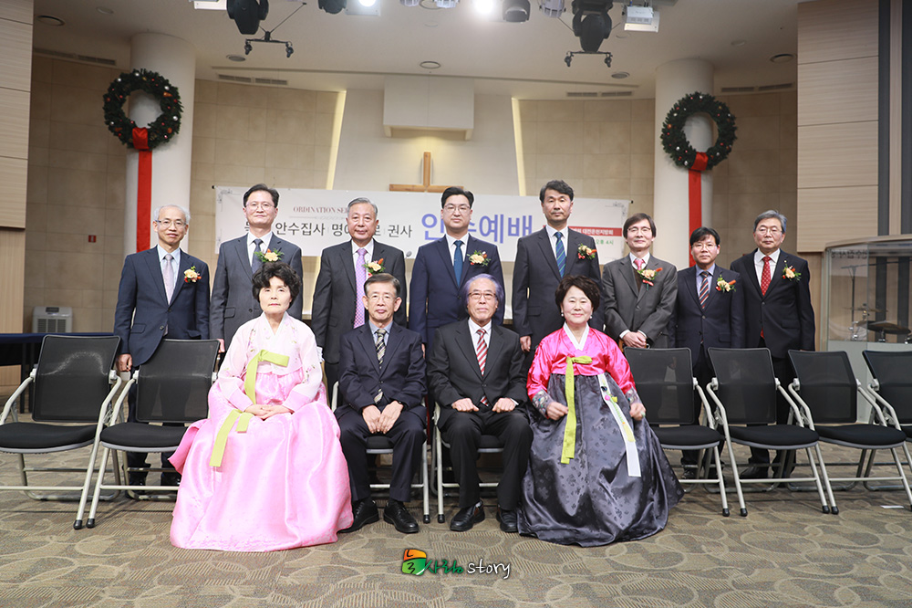 늘사랑16.jpg