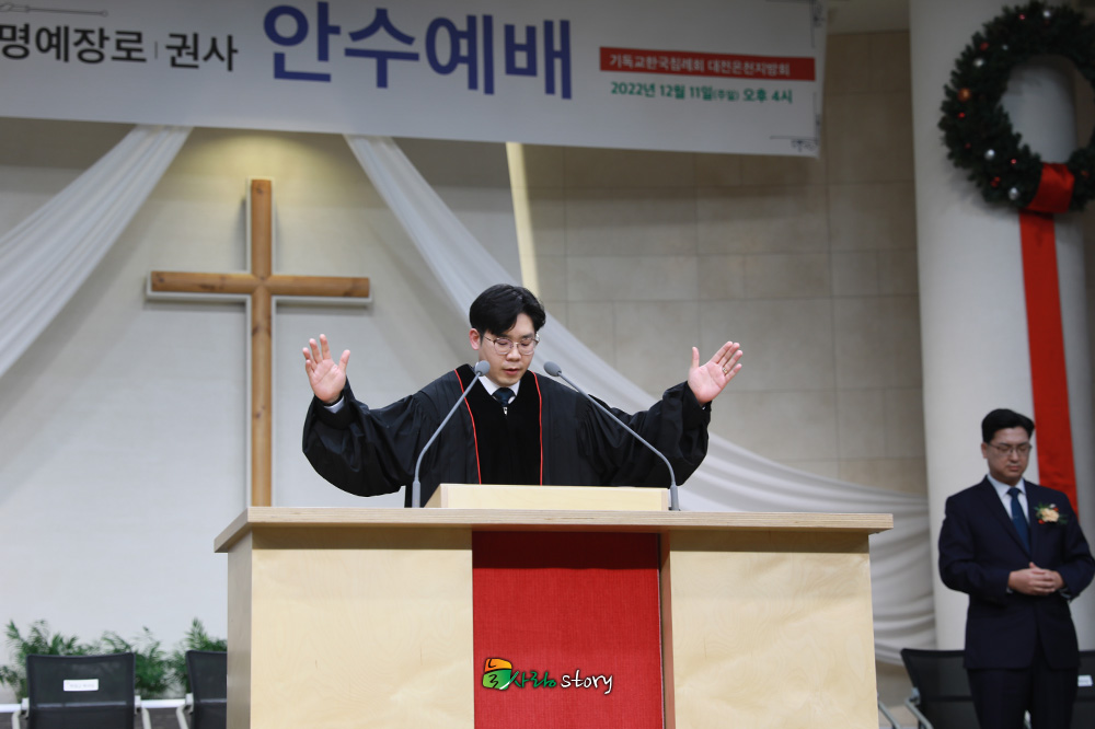 늘사랑11.jpg