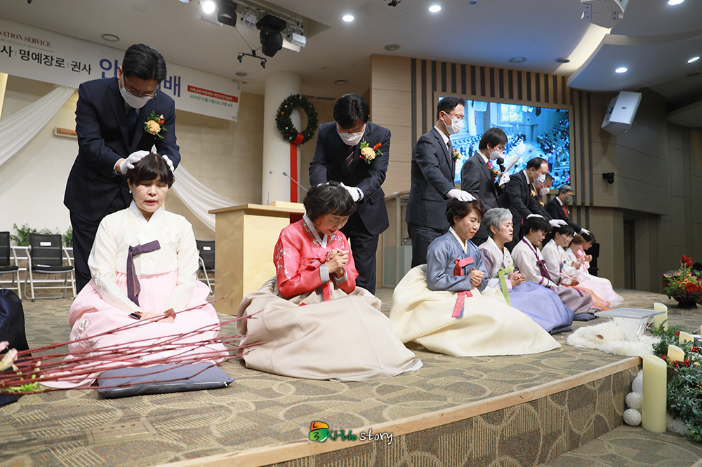 늘사랑5.jpg