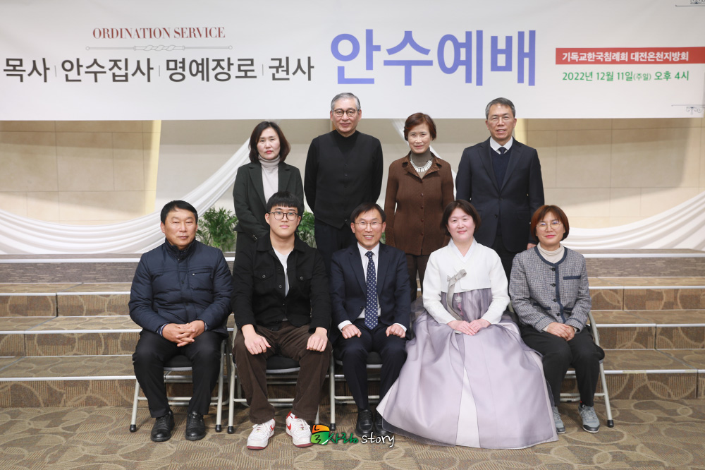늘사랑33.jpg