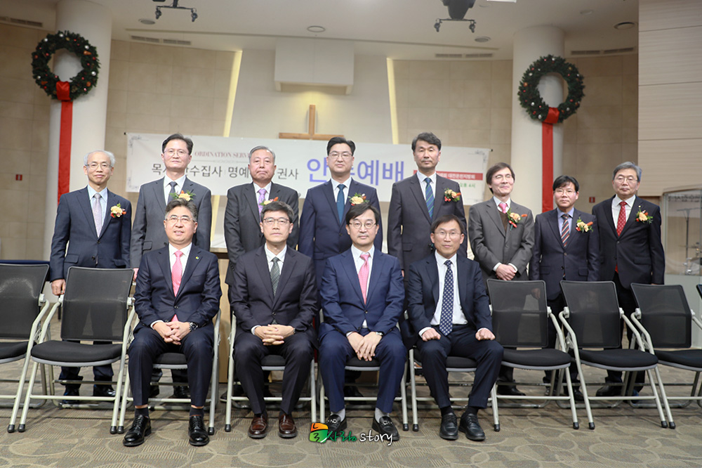 늘사랑13.jpg
