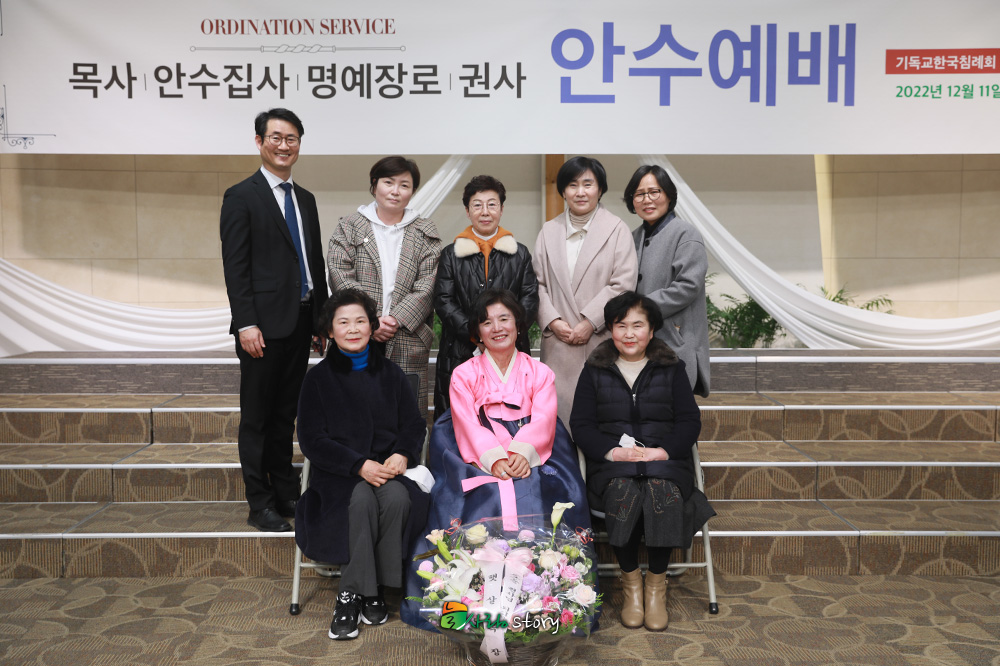 늘사랑36.jpg