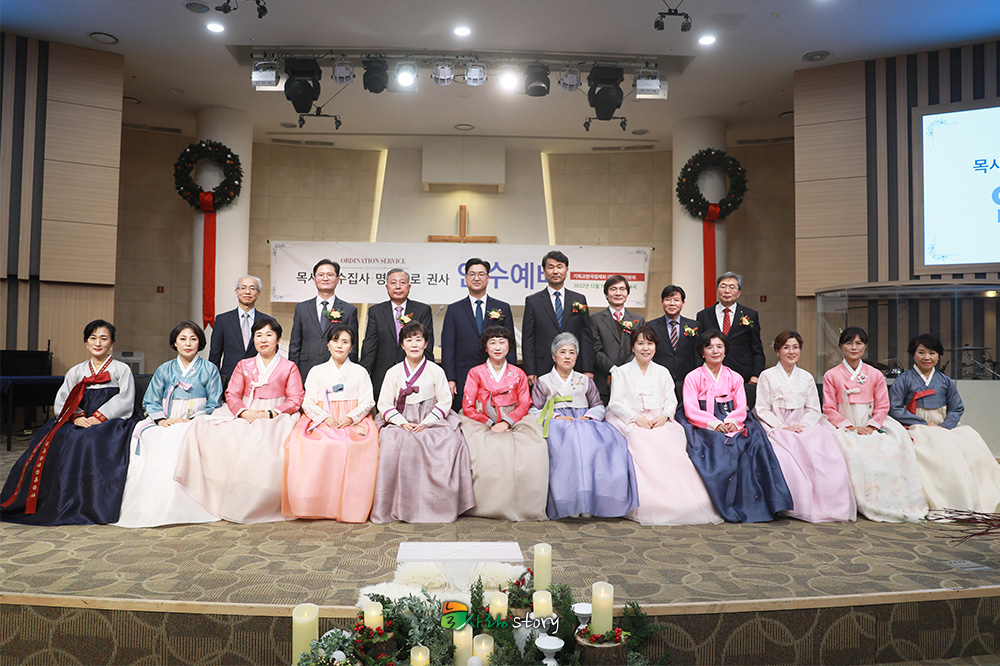 늘사랑17.jpg
