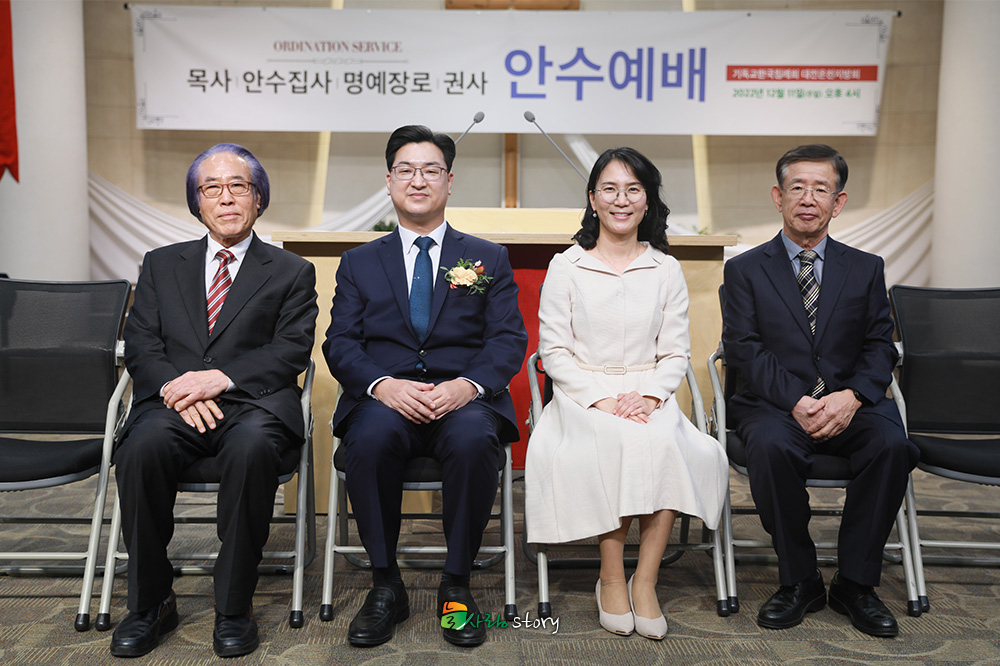 늘사랑26.jpg