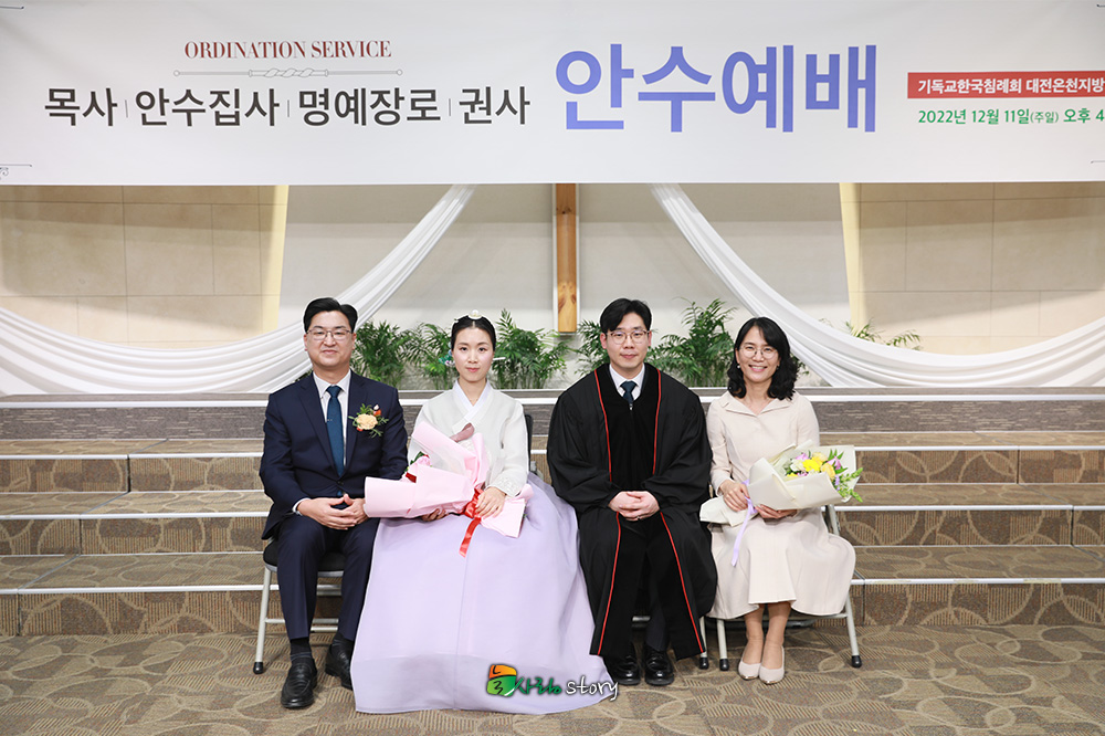 늘사랑39.jpg