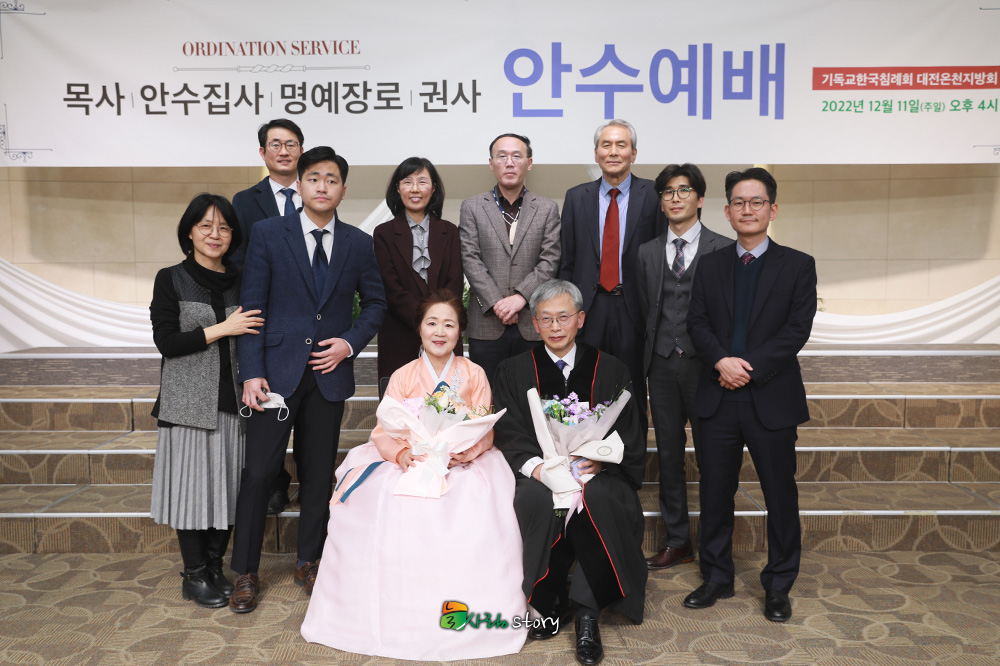 늘사랑27.jpg