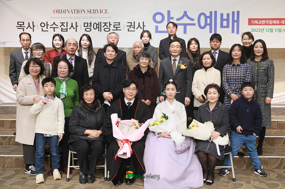 늘사랑28.jpg