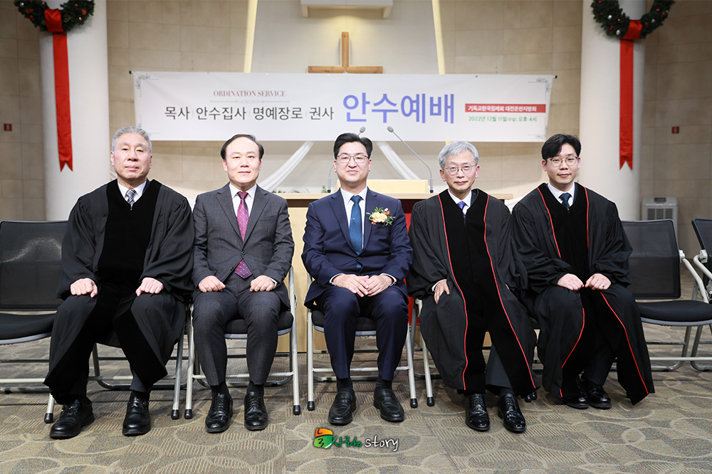 늘사랑23.jpg