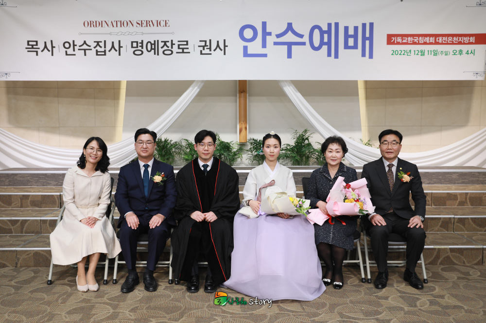 늘사랑38.jpg
