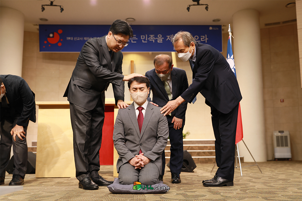 늘사랑교회5.jpg