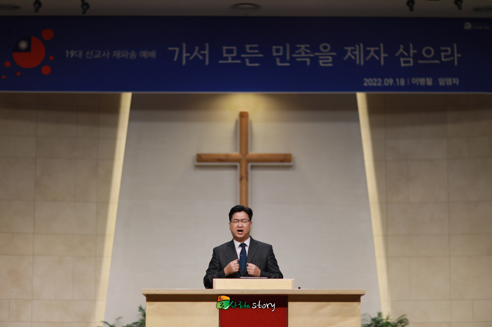 늘사랑교회1.jpg