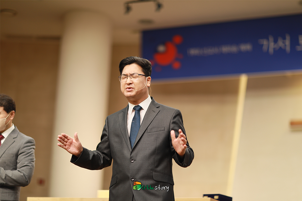 늘사랑교회9.jpg