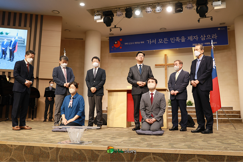 늘사랑교회3.jpg