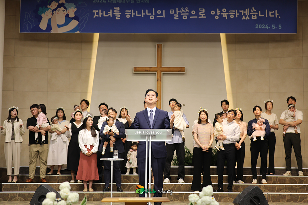 늘사랑5.jpg