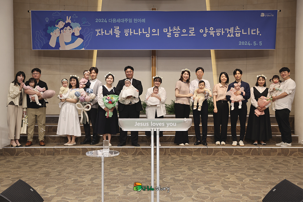 늘사랑2.jpg