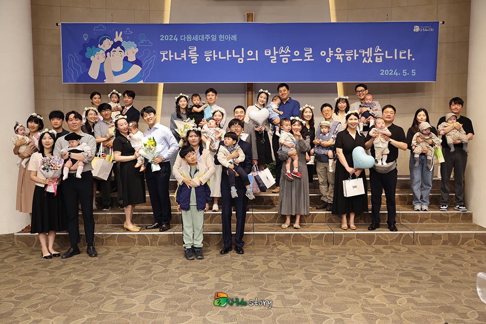 늘사랑4.jpg