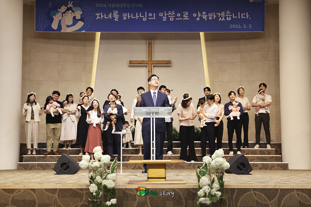 늘사랑1.jpg