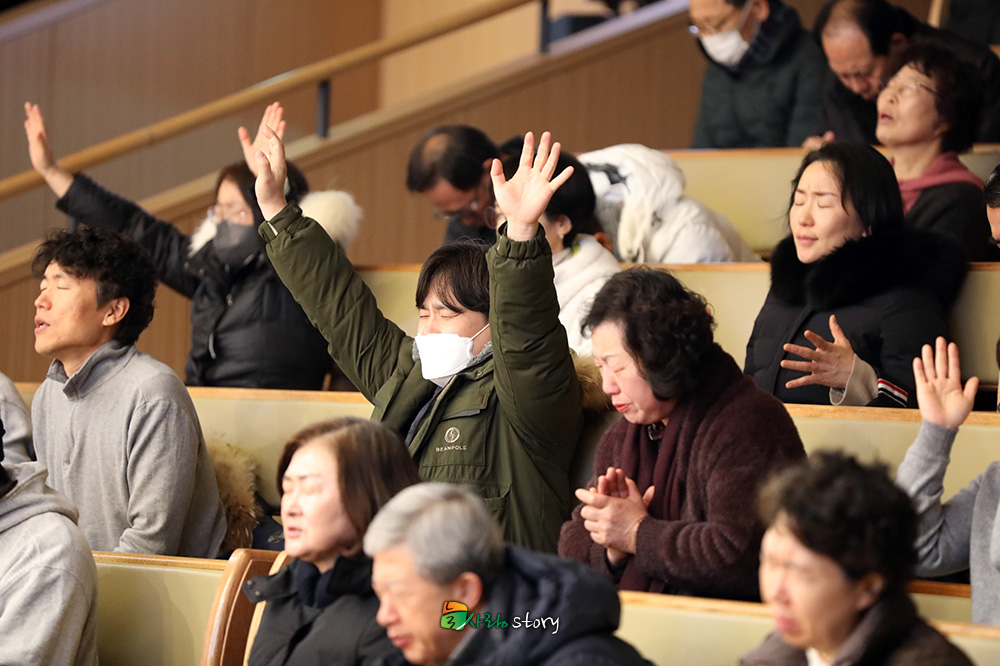 늘사랑14.jpg