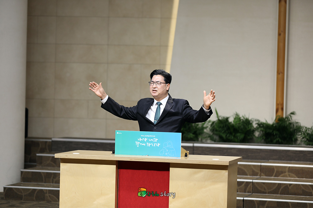 늘사랑2.jpg