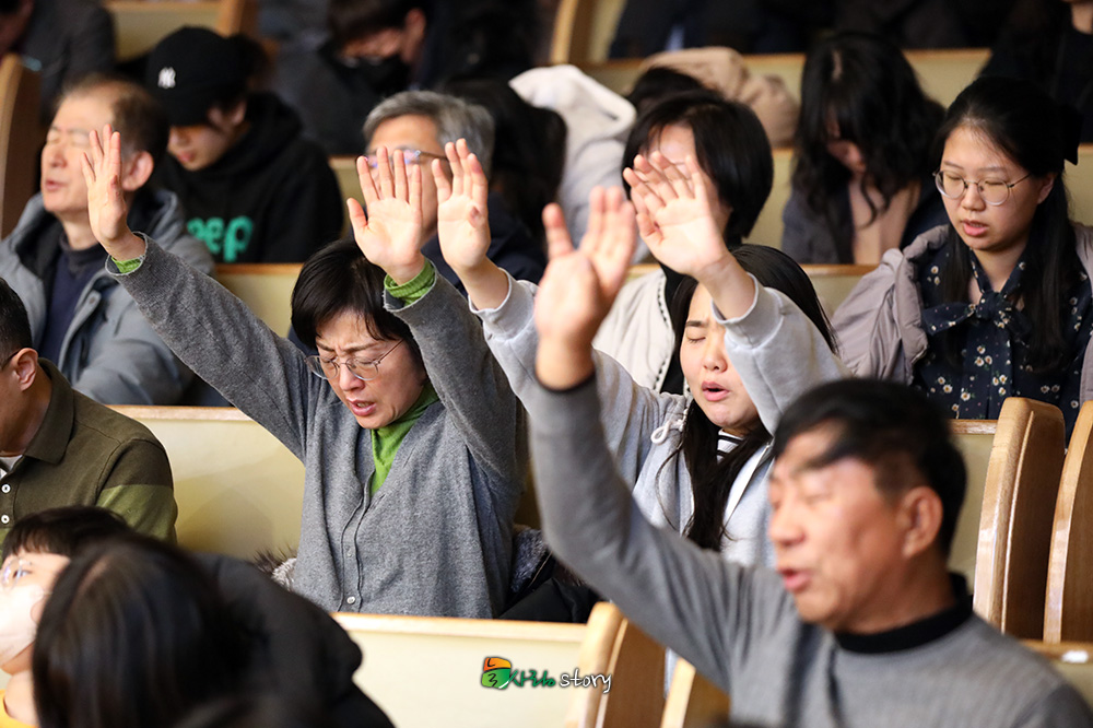 늘사랑12.jpg
