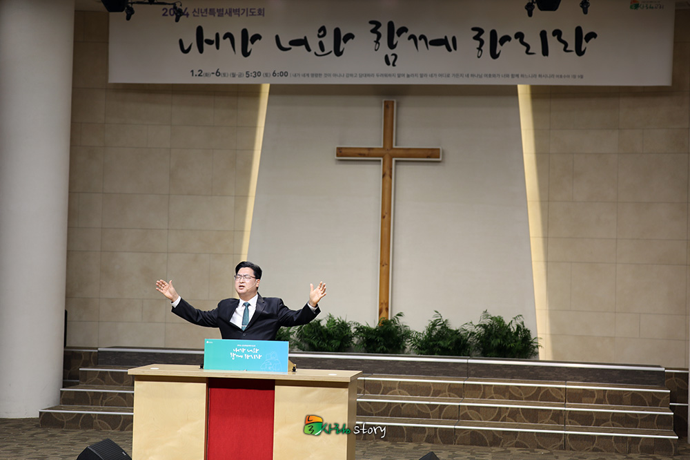 늘사랑1.jpg