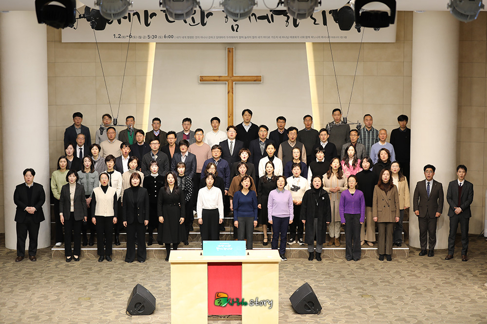 늘사랑13.jpg