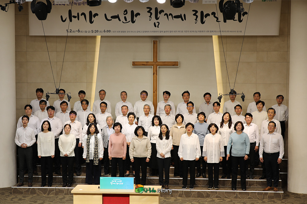 늘사랑5.jpg