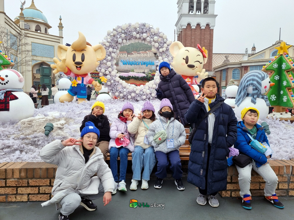 20250215_102945 복사.jpg