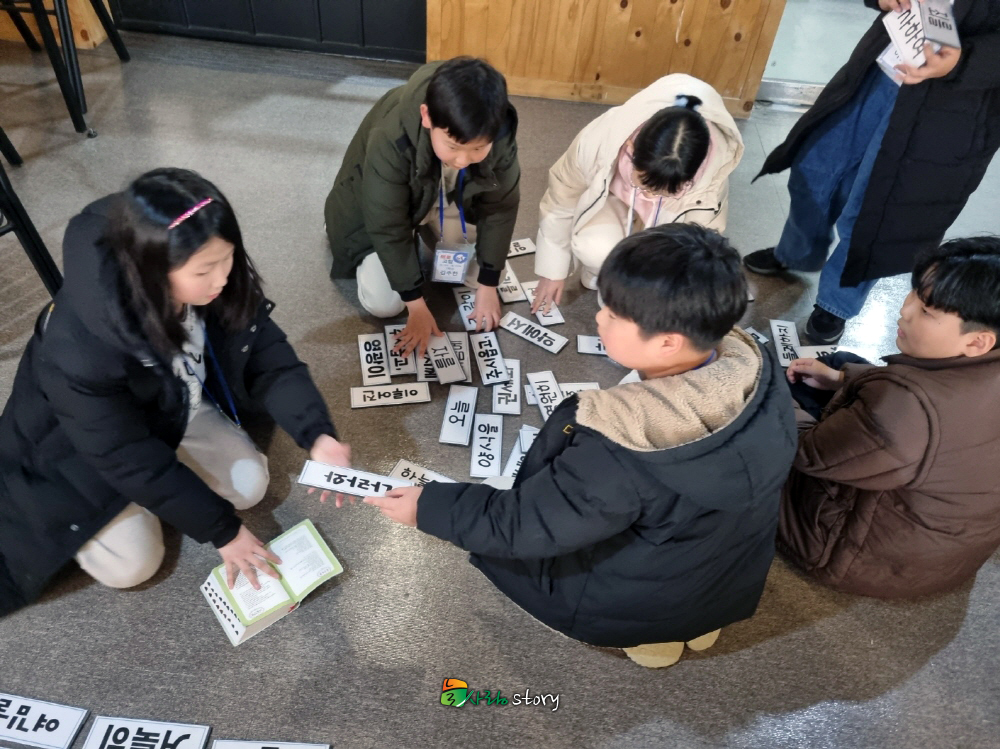 KakaoTalk_20250216_141759089_24 복사.jpg