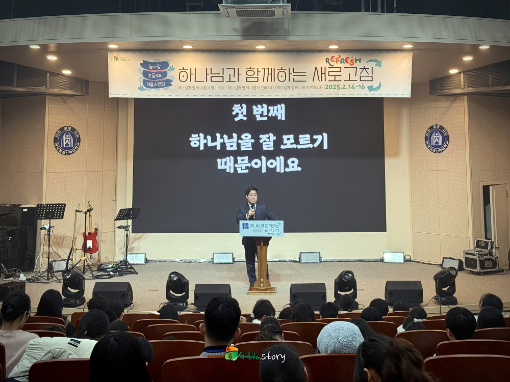 KakaoTalk_20250216_133840475_01 복사.jpg