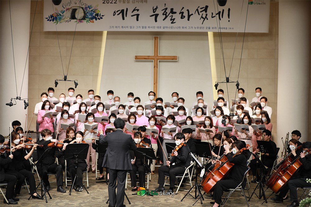 늘사랑교회1.jpg