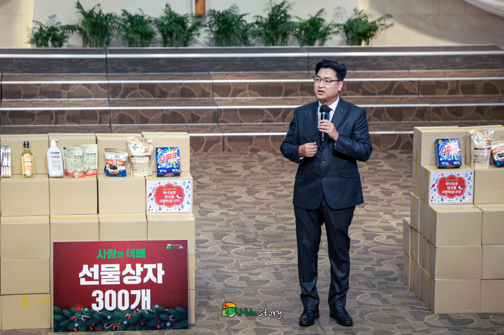 KakaoTalk_20221203_160955510_01.jpg