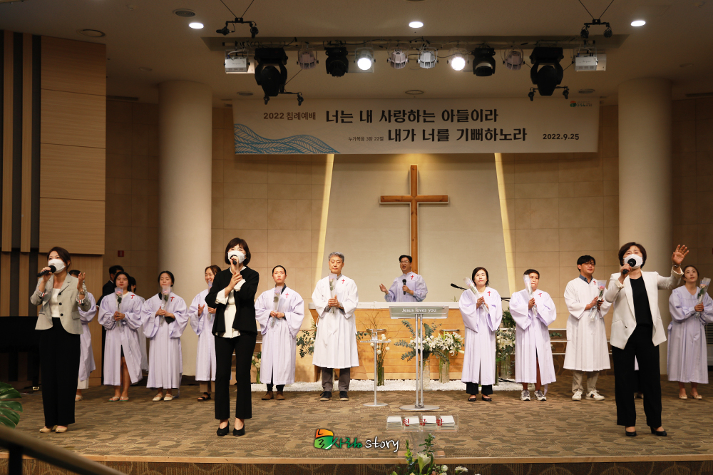 늘사랑교회3.jpg