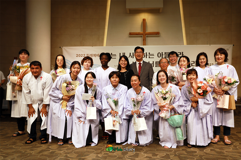 늘사랑교회2.jpg