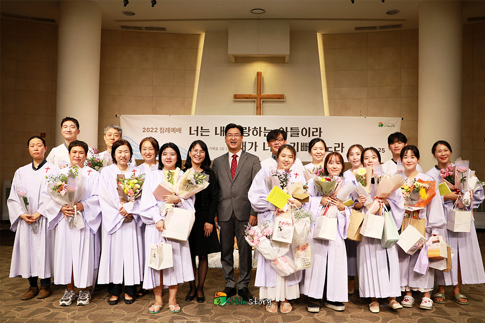 늘사랑교회1.jpg