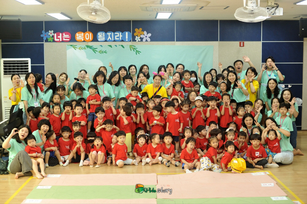 [크기변환]KakaoTalk_20230713_112127189_07.jpg