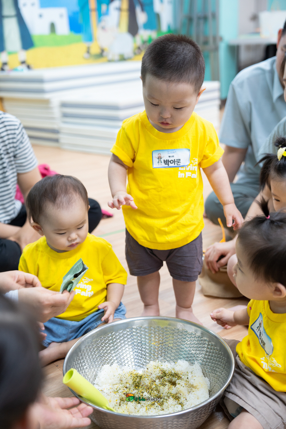[크기변환]230702-영아부-328.jpg