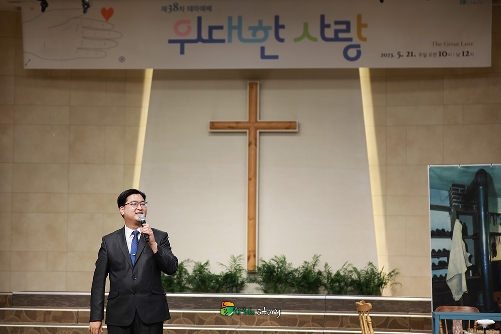 늘사랑21.jpg