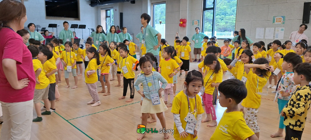 [크기변환]KakaoTalk_20230709_071034497_1.jpg