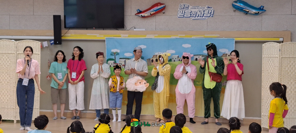 [크기변환]KakaoTalk_20230709_071329015_7.jpg