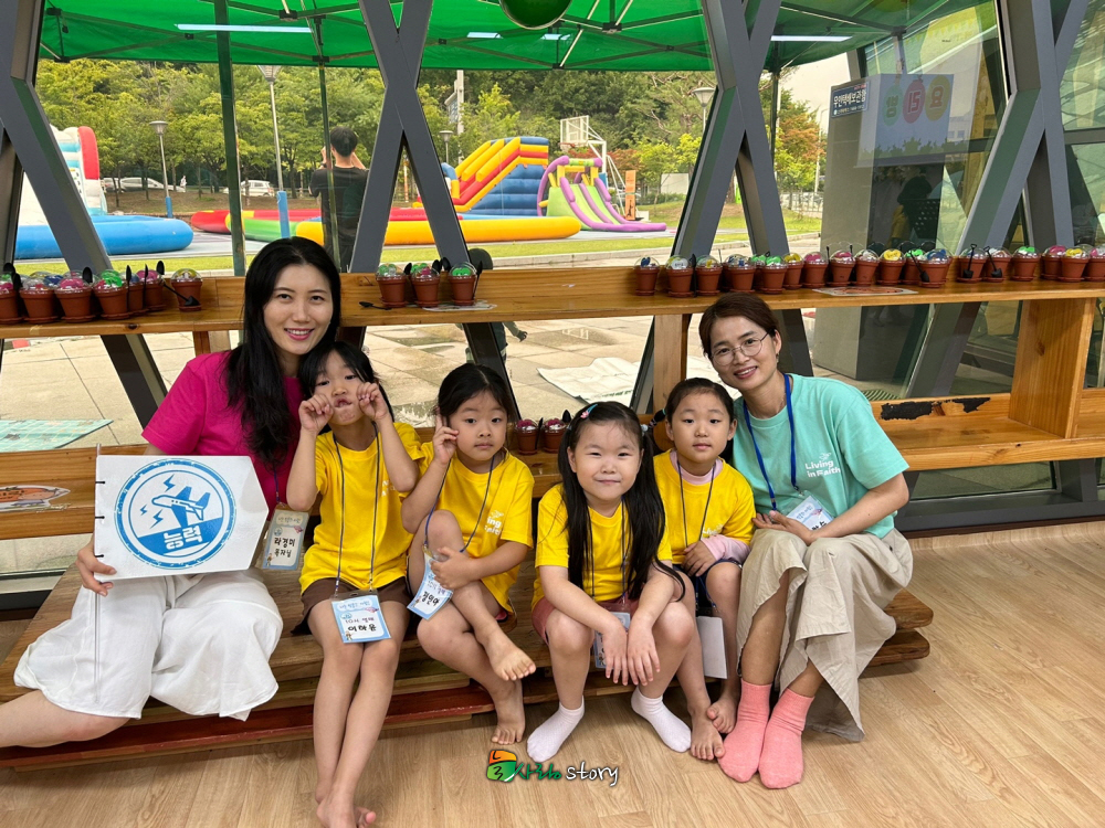 [크기변환]KakaoTalk_20230717_170820463_5.jpg