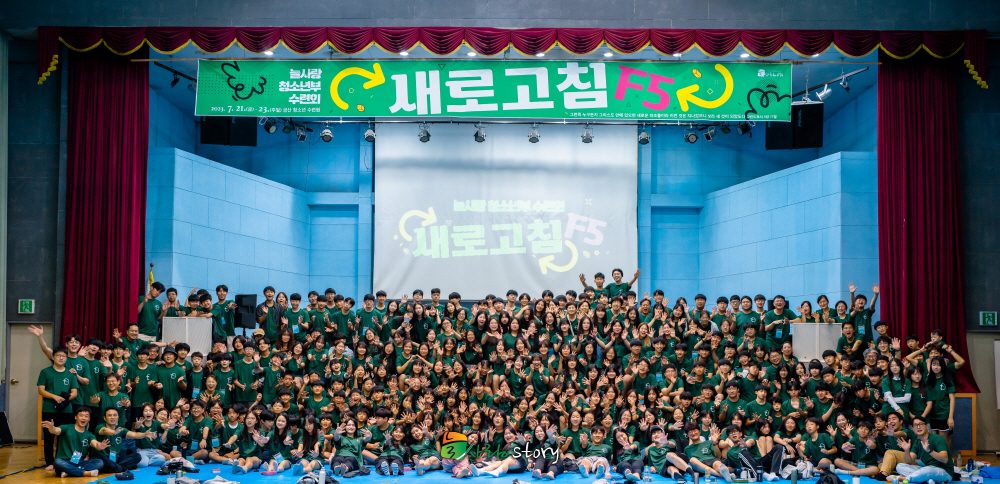 [크기변환]B0011281.jpg