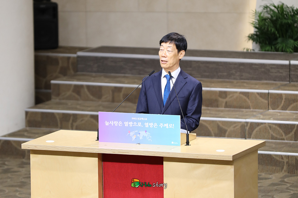 늘사랑교회12.jpg