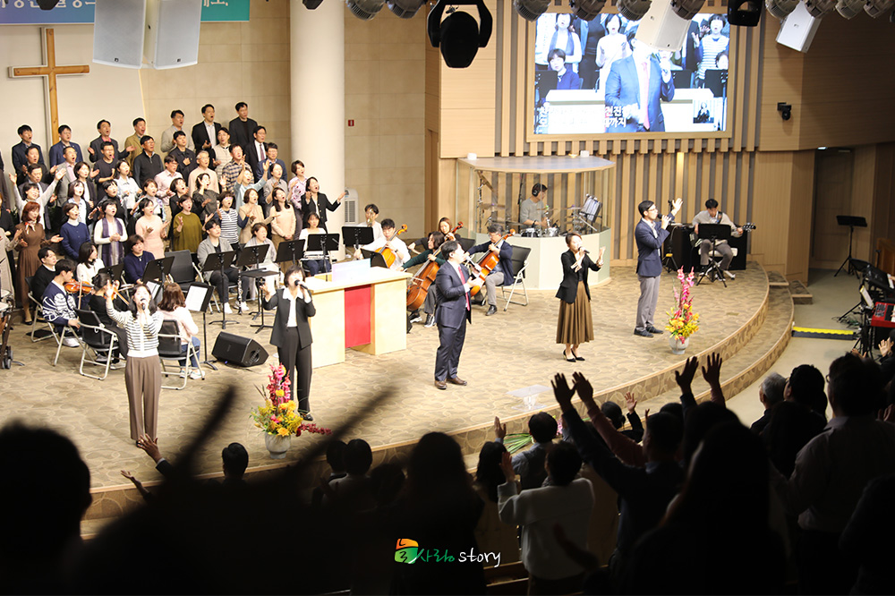 늘사랑교회13.jpg